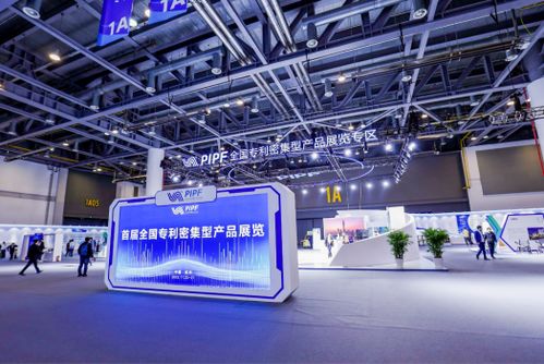 蒙牛以專利轉化驅動高質量發展，攜多項創新成果閃耀第二屆全球數字貿易博覽會